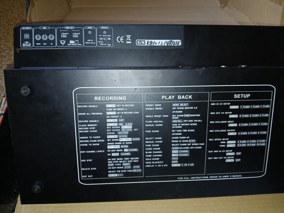 контроллер BD-8024 Light