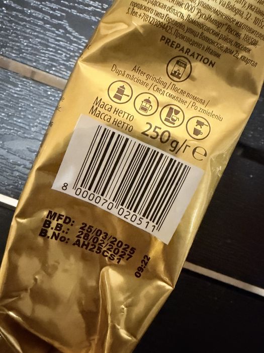 Kawa w ziarnach Lavazza