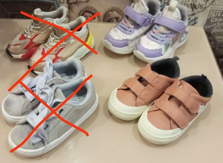 Фірмове Взуття кросівки, кеди,хайтопи  Puma, H&M