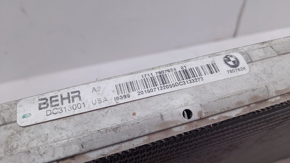 Radiador de água BMW X5 (F15, F85)