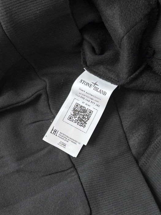 Черная Зип Худи Стон Айленд — Кофта Худі Stone Island