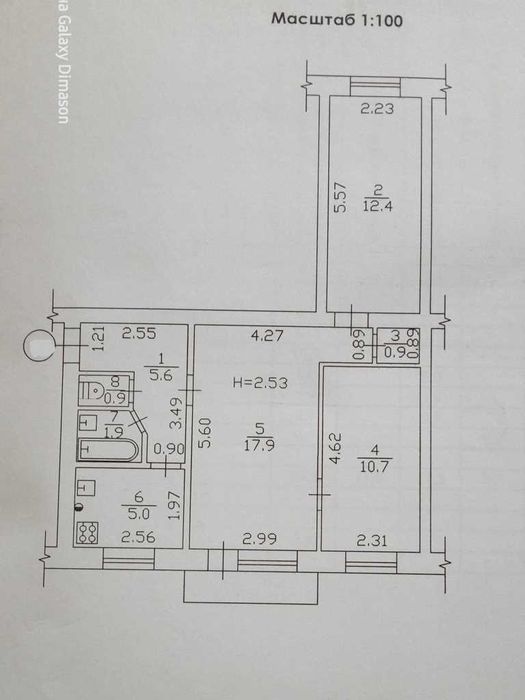 Продаж 3к Зигіна 4/5 Розд.кім  житловий стан 60 м2 №8766