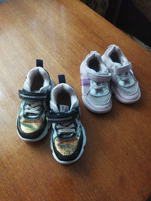 Обувь на  2-6 рок.