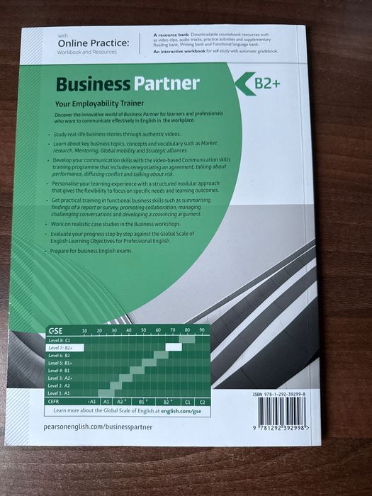 business partner b2 - купить книги, журналы - Цена на OLX.ua