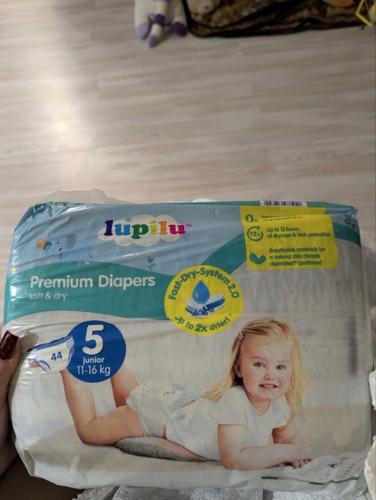 Дитячі підгузки “lupilu” 5 розмір,44 шт,нові