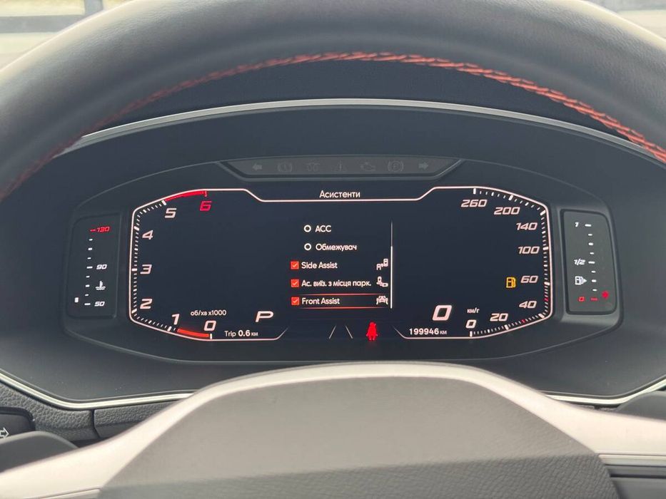 SEAT Tarraco 2022 freshauto