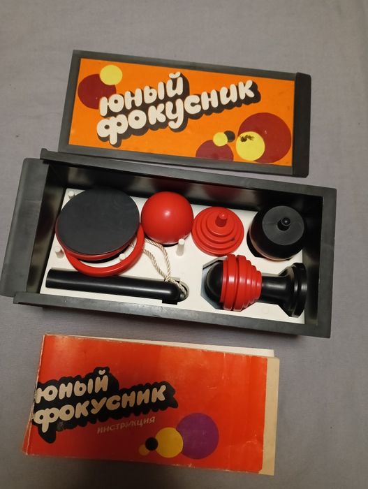 Юный фокусник игра.