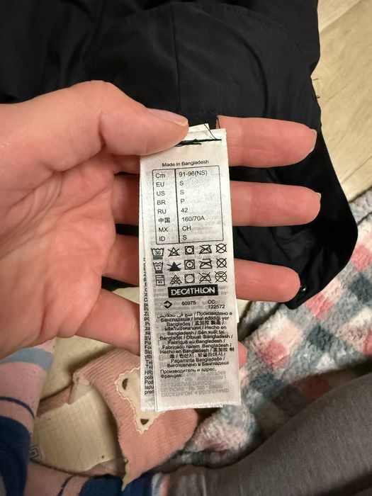 Лыжные штаны Wedze Decathlon