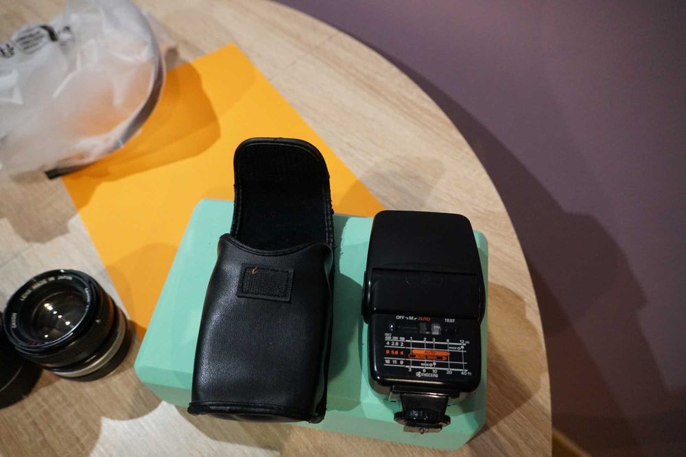 Lampa błyskowa Yashica CS-240 Auto