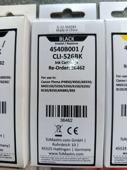 картріджі до принтера canon
