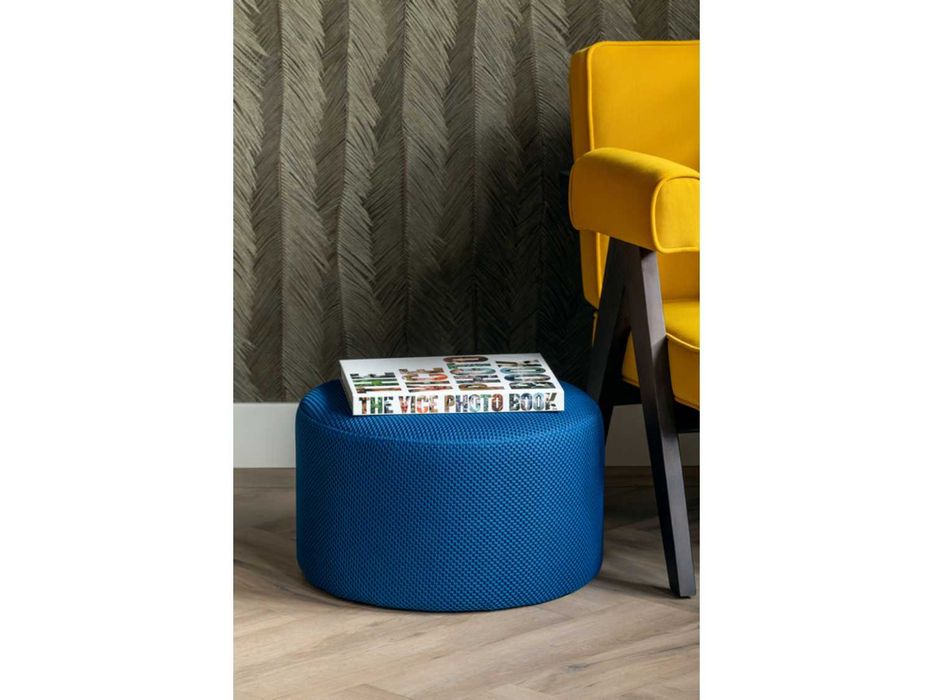 Designerski okrągły puf Retro Mesh Round  Ø50xH30cm Leitmotiv / różne kolory