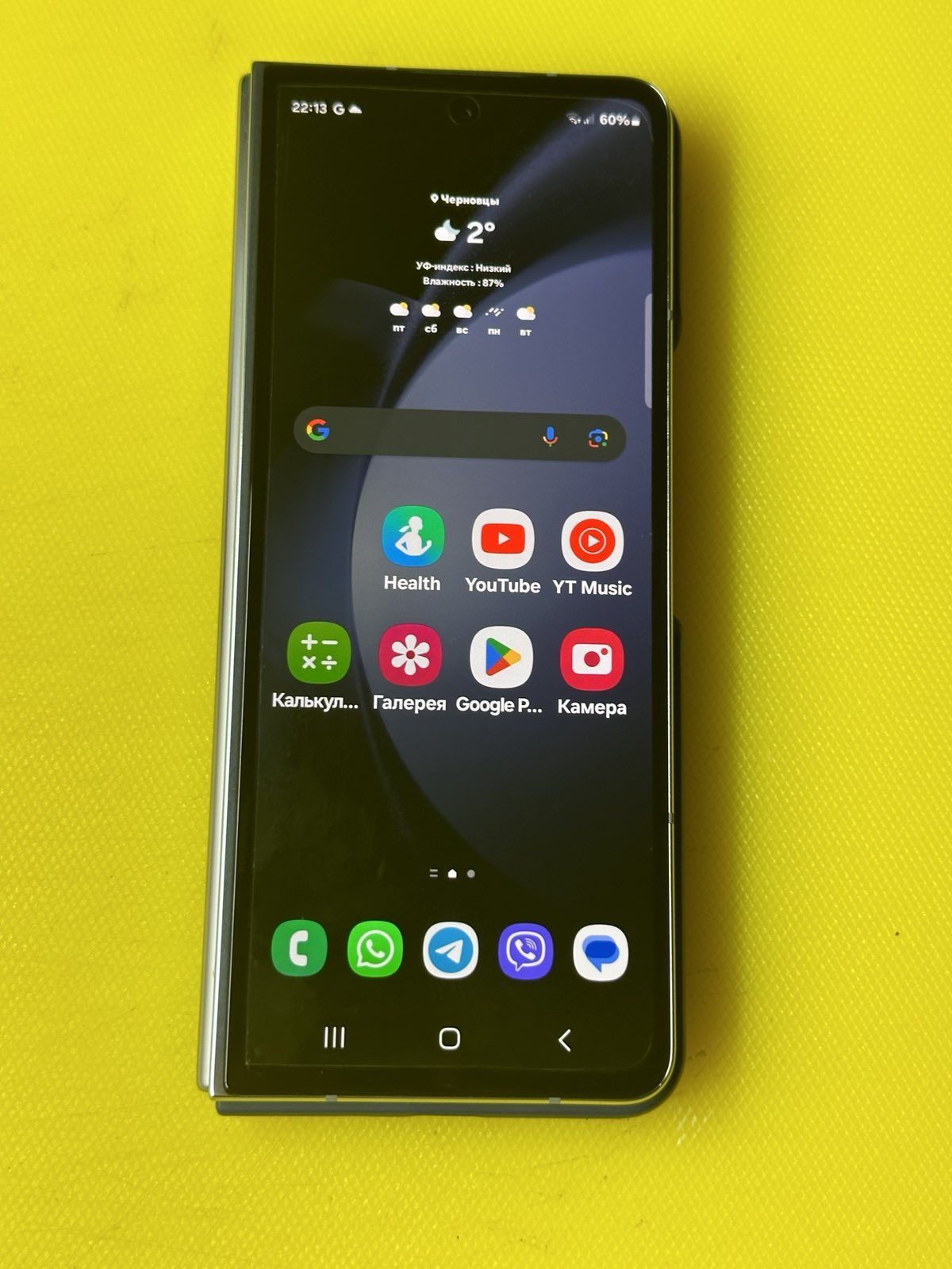 Samsung Galaxy Fold 5 12/256 blue: 33 999 грн. - Мобільні телефони ...