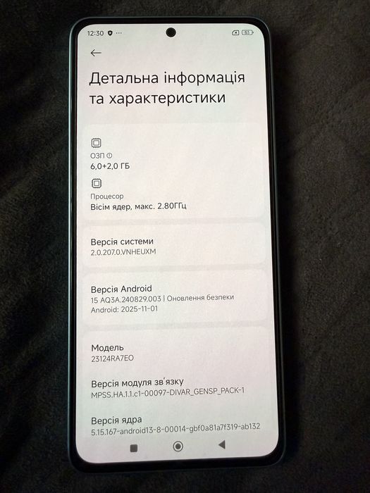Xiaomi redmi note 13 128 gb
