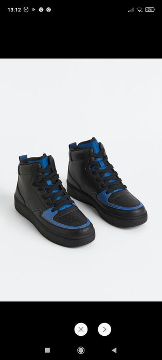 Buty za kostkę jak nowe H&M 39