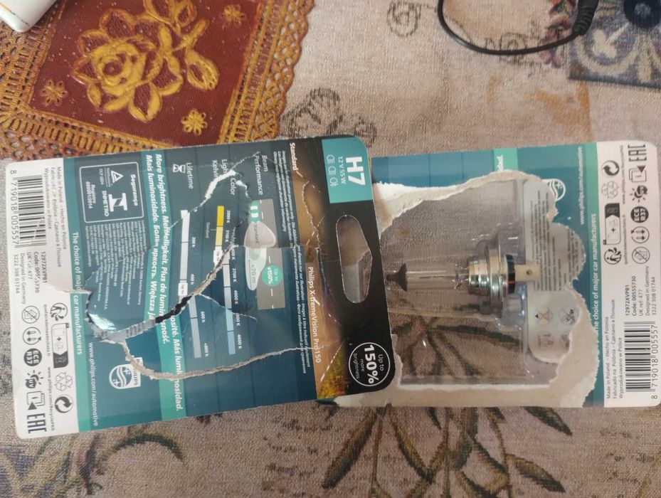 Лампи в фари автівки philips. H7,X- tremeVision Pro150