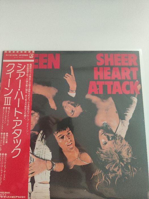 Queen – Sheer Heart Attack LP JAPAN P-10137E OBI – winyl japoński