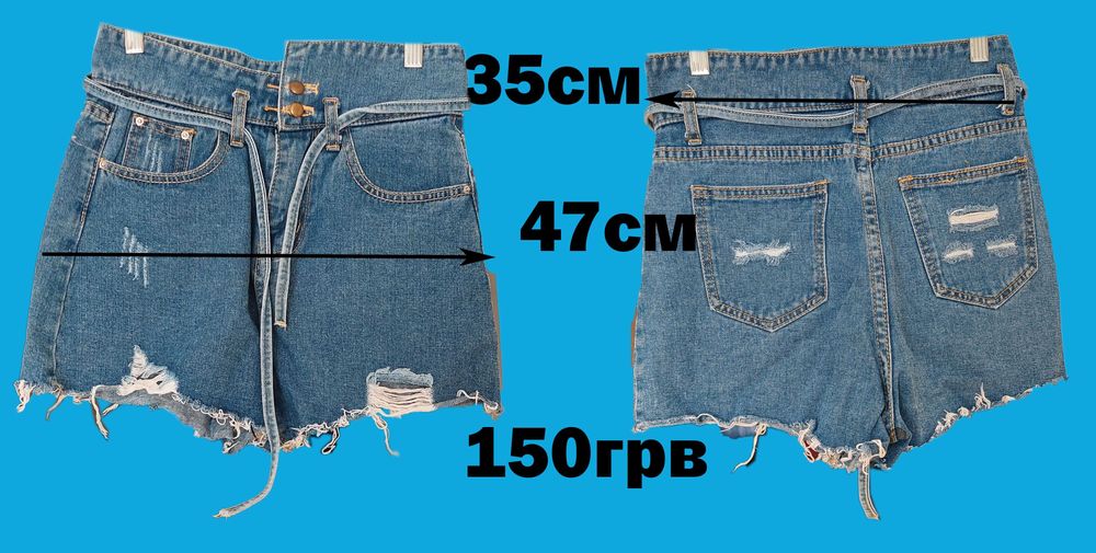 Джинсовые костюмы! Разные!