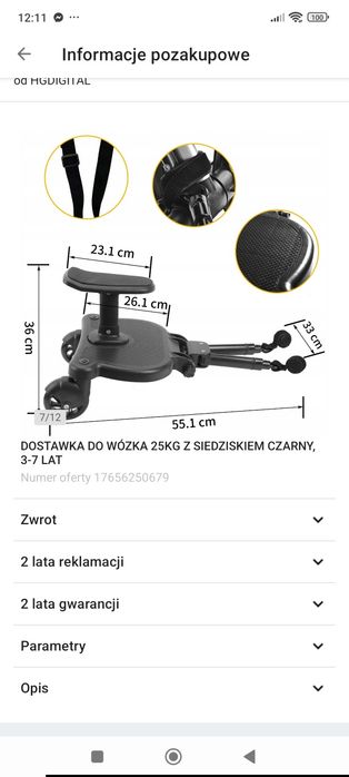 Podnóżek do wózka 3-7 lat
