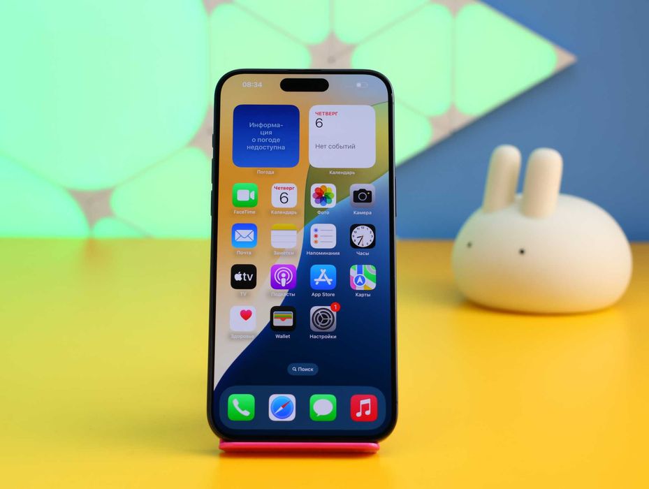 Смартфон Apple iPhone 15 Pro Max 256GB Blue (150158) Б/У З ГАРАНТІЄЮ