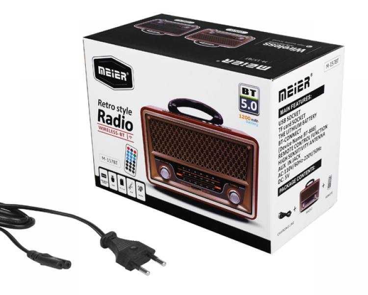 Radio Przenośne INA RETRO BLUETOOTH, FM, USB, SD, AUX z pilotem