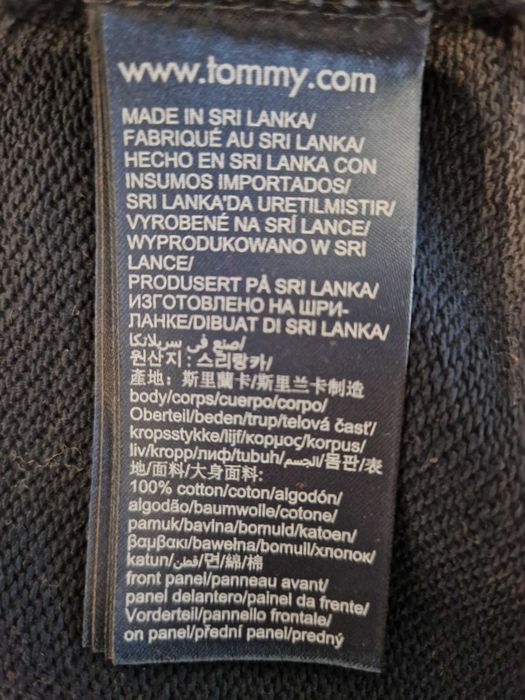 Kurtka bomberka Tommy Hilfiger M