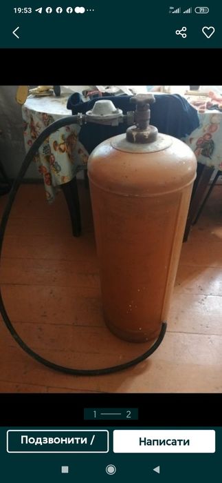 Газовий балон з редуктором і шлангом