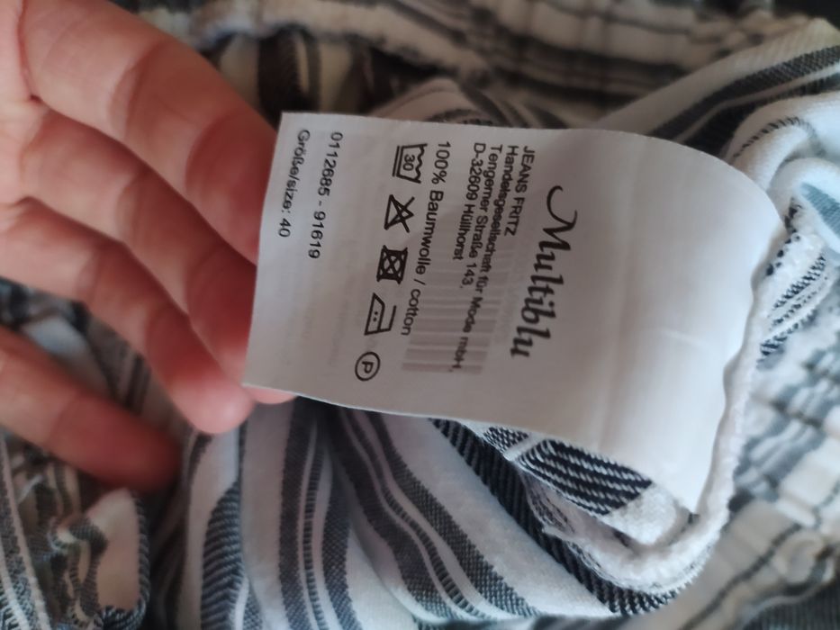 Шорти тканинні (100%бавовна)