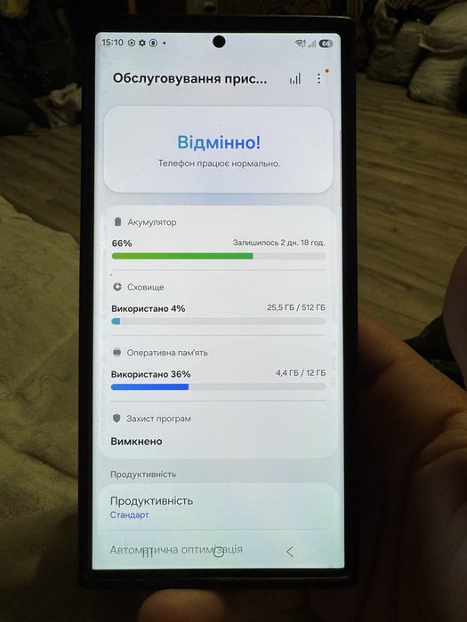 Продам Samsung Galaxy S23 Ultra 12/512Gb