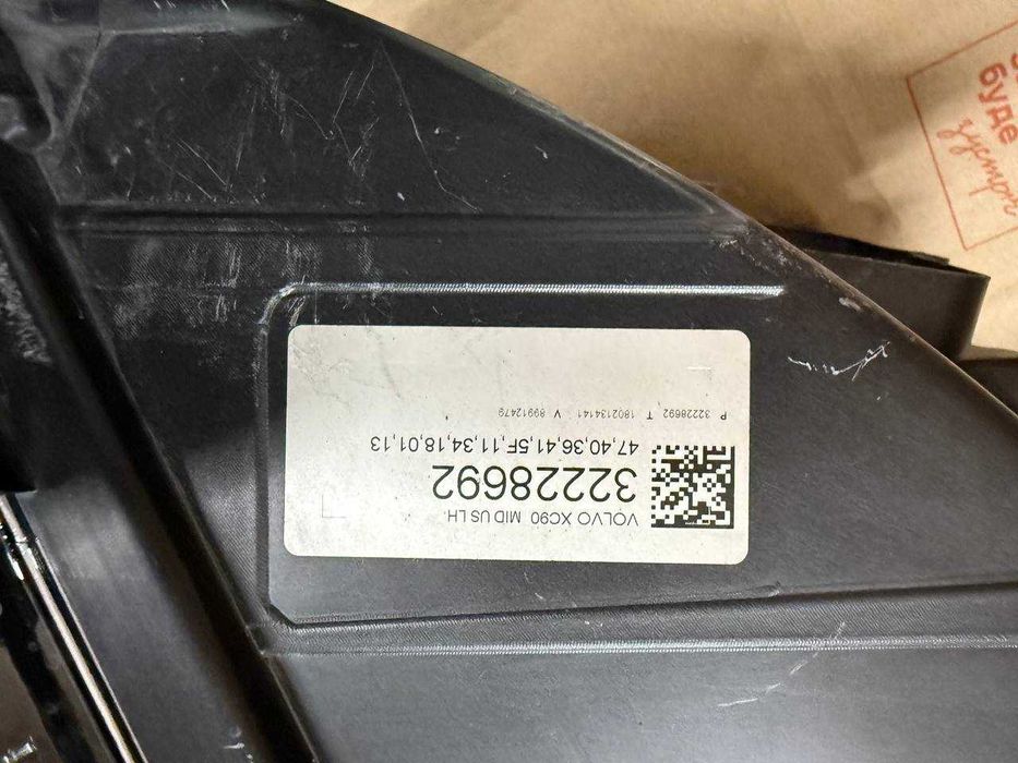 Фара ліва права Mid Led Volvo XC90 Usa 2019-2023 Америка 31655179