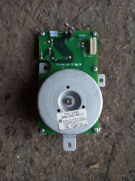 Шаговый двигатель Canon iR-2016 / 2020 / iR-2318 / 2320 / 2420 / 2422