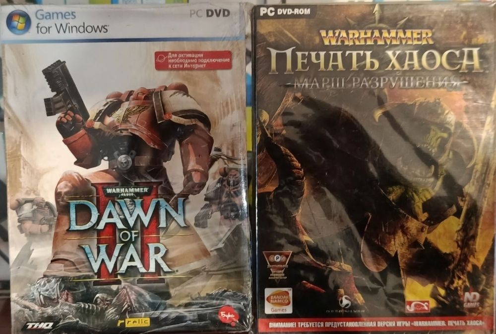 Диски с видеоиграми на пк