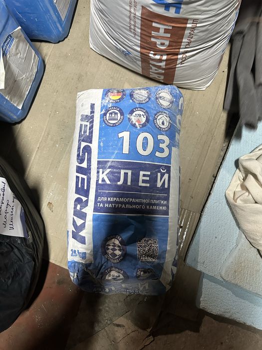 Клей для плитки "SUPER-MULTI" 103 "Kreisel" 25 кг