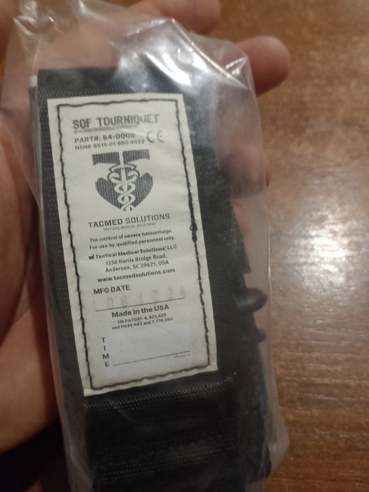 Продам оригінальні турнікети SOF