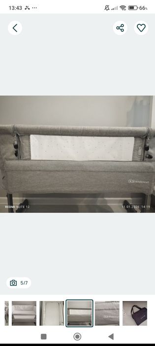Dostawka Kindercraft Łóżeczko dostawne