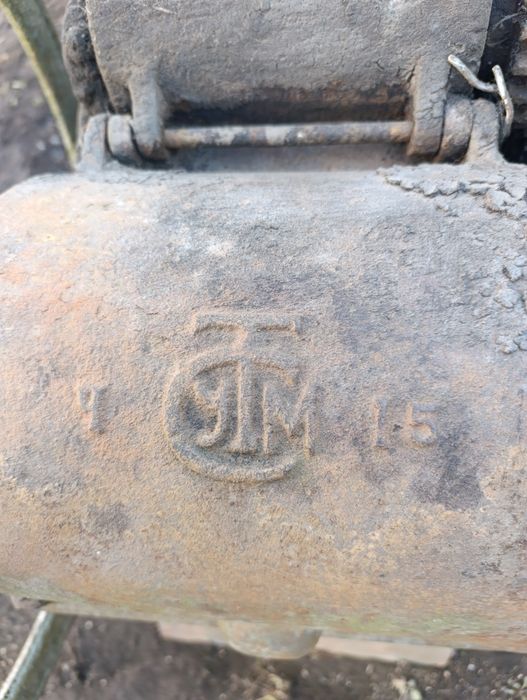 Січкарня механічно