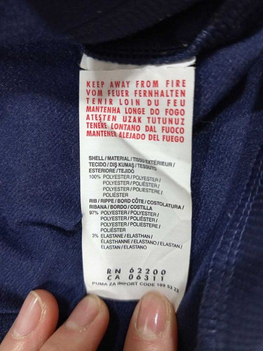 Олимпийка Puma  мужская размер М