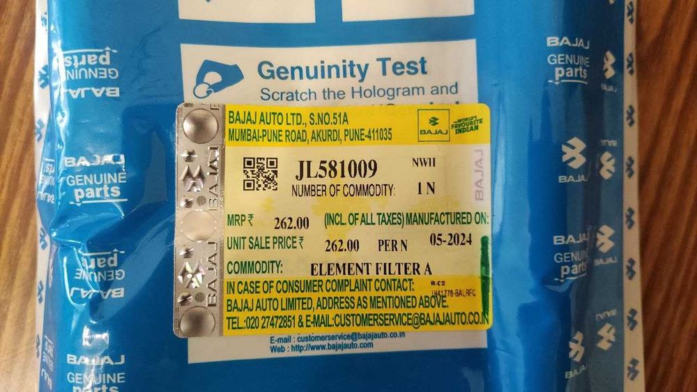 Повітряний фільтр Bajaj Pulsar NS200 | JL581009