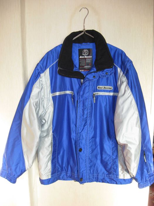 Куртка мужская зимняя. Anzi Besson. XXL.