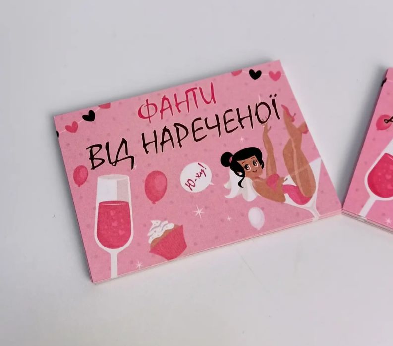 Игра на девичник +значки