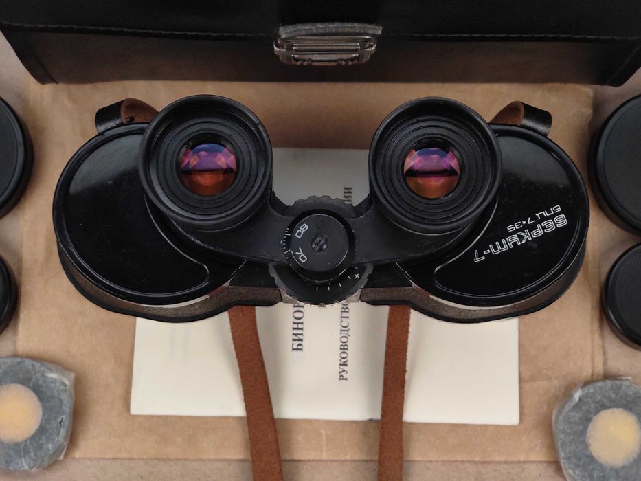 Бинокль БПЦ 7х35 Беркут (ЗОМЗ) Первый Выпуск (1980год) СССР