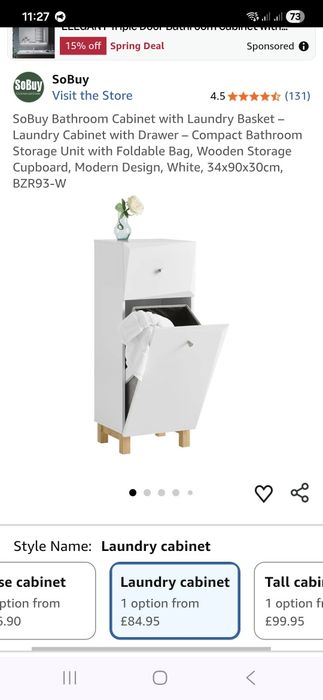 Тумба у ванну кімнату