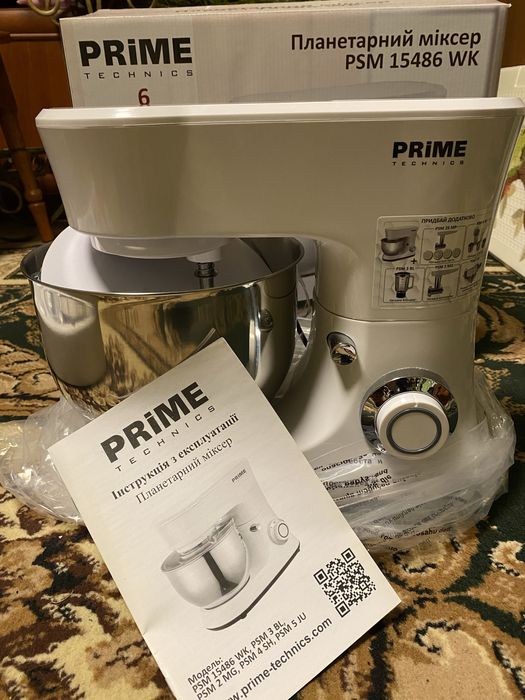 Планетарний міксер Prime psm 15486 wk