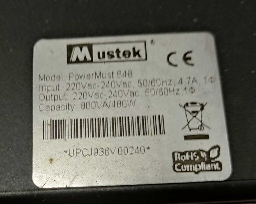 UPS Protection Against Voltage Fluctuations and Power Surges64740941718657123