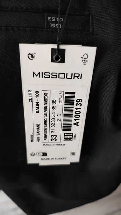 Eleganckie spodnie sportowe Armani XL/33