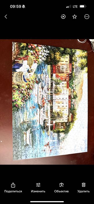 Пазли 500 шт пазли