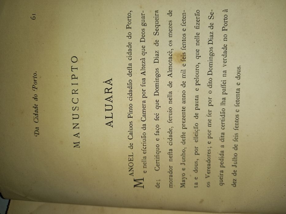 Este livro é raro64751244545539124