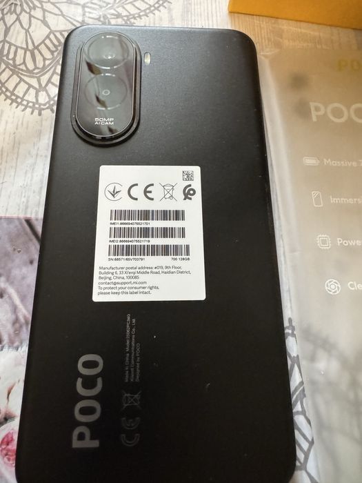 Смартфон POCO M7