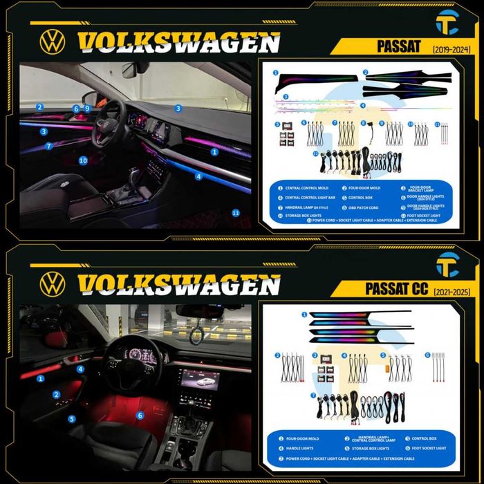 Ambient Амбієнт підсвітка VW Golf Jetta Passat  CC Arteon Tiguan T-ROC
