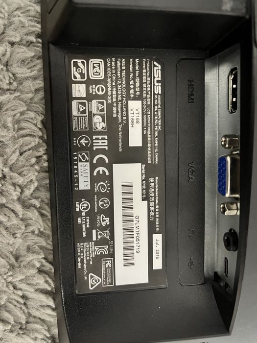 Monitory dotykowe ASUS