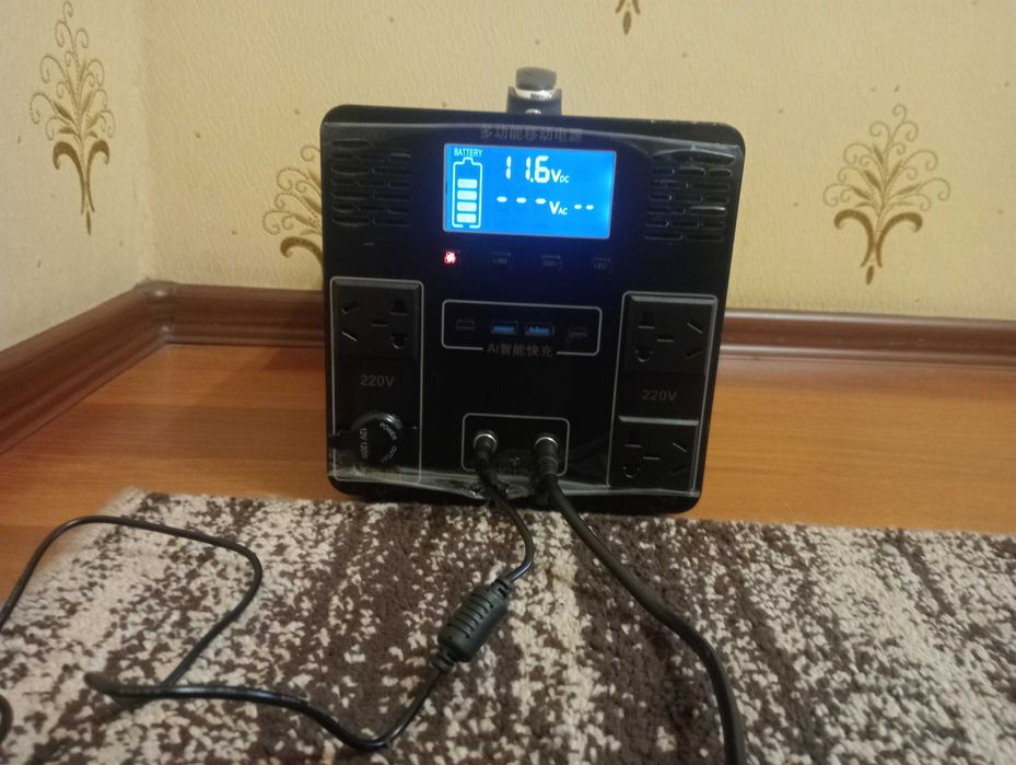 Зарядная станция 1200W